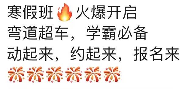 为什么现代篮球训练趋势强调技术与体能结合_0
