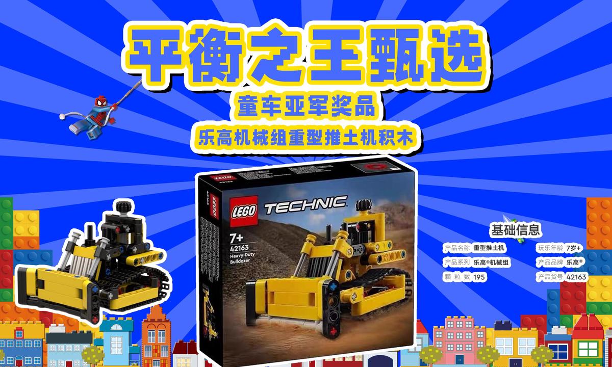 篮球训练新闻稿_2